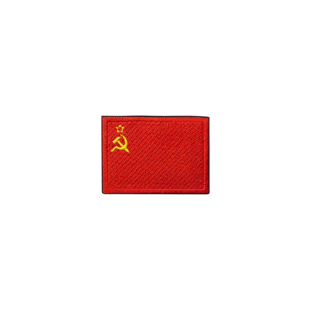 C.C.C.P. URSS Union soviétique écusson personnalisé